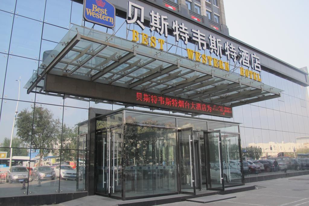Best Western Hotel Yantai Bagian luar foto